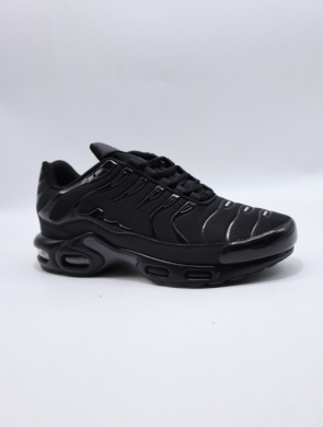Buty sportowe męskie (41-46) P701-9