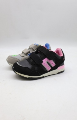 Buty sportowe chłopięce (25-30) B8502-12