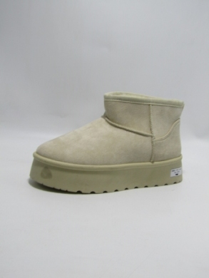 Emu damskie (36-41) F 6315 BEIGE