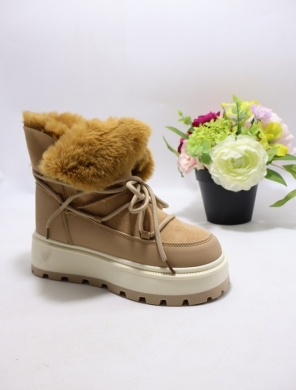 Emu damskie (36-41) XHBD888-3 BEIGE