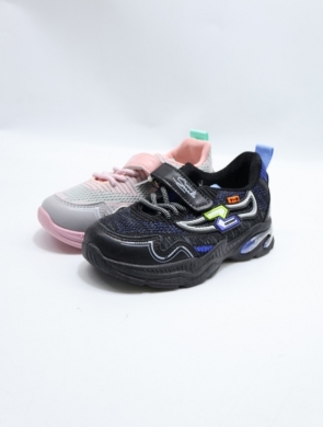 Buty sportowe dziewczęce (27-32) 2425-22 MIX