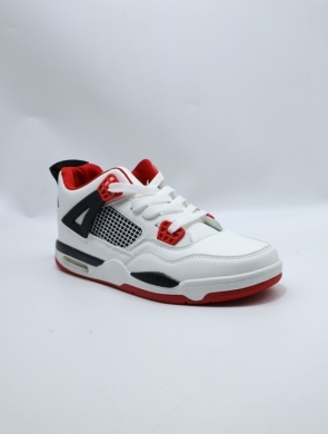 Buty sportowe męskie (41-46) M660-C WH/RED