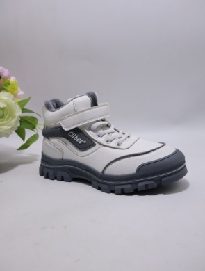 Botki chłopięce ocieplane (32-37) GC67 WHITE