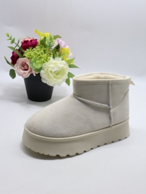 Emu damskie (36-41) A188 BEIGE