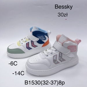 Buty sportowe dziewczęce (32-37) B1530