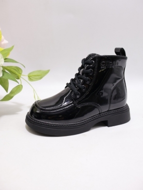 Botki dziewczęce (22-27) KA559 BLACK