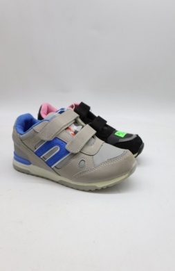 Buty sportowe chłopięce (31-36) C8502-12