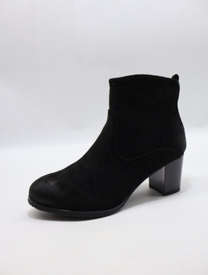 Botki damskie ocieplane na obcasie (36-41) B9051 SU