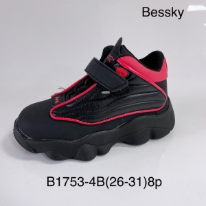 Sneakersy chłopięce (26-31) B1753-4B