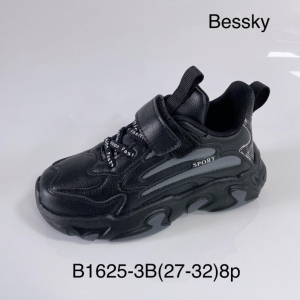 Buty sportowe chłopięce (27-32) B1625-3B
