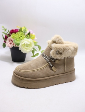 Emu damskie (36-41) FH-20 KHAKI
