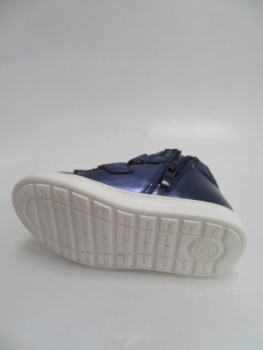 Buty sportowe dziewczęce (21-26) P543 BLUE