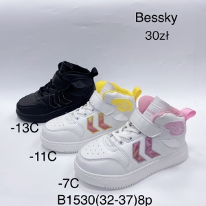 Buty sportowe dziewczęce (32-37) B1530