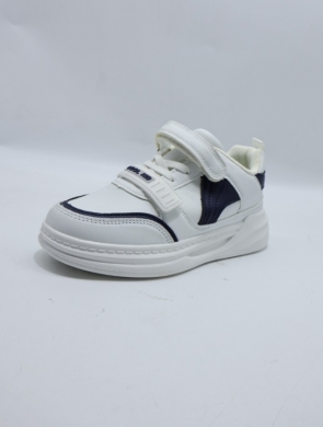 Buty sportowe dziewczęce (32-37) T11012C