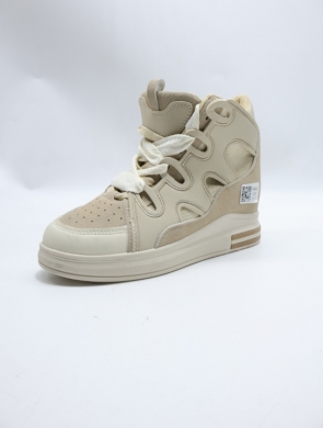 Buty sportowe damskie na koturnie (36-41) 13432