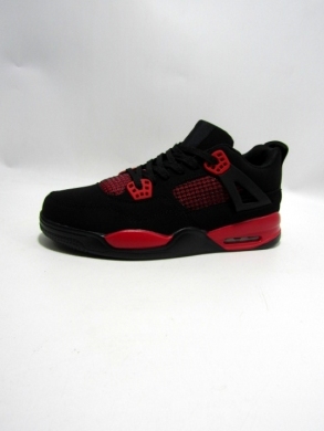 Buty sportowe męskie (41-46) 602-20