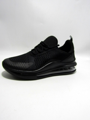 Buty sportowe męskie (41-46) U219-1