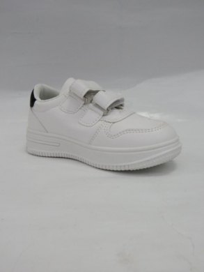 Buty sportowe chłopięce (25-30) T0114C