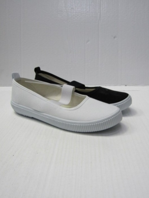 Tenisówki damskie (36-41) A13-3 MIX
