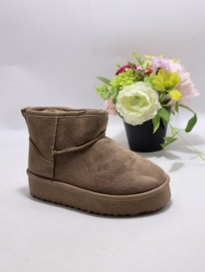 Emu dziewczęce (30-35) LP3503 TAUPE