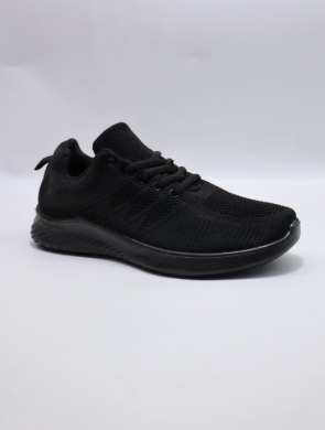 Buty sportowe męskie (40-45) NJ007-1