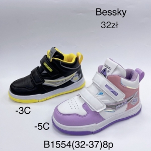 Buty sportowe dziewczęce (32-37) B1554