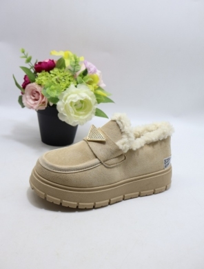 Emu damskie (36-41) 8-103 BEIGE