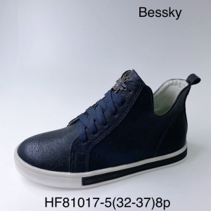 Botki dziewczęce (32-37) HF81017-5