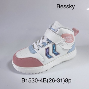 Buty sportowe dziewczęce (26-31) B1530-4B