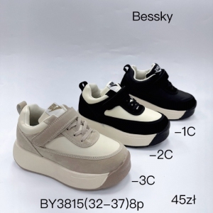 Buty sportowe dziewczęce (32-37) BY3815