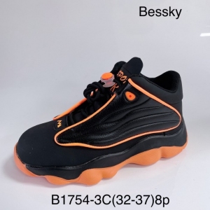 Sneakersy chłopięce (32-37) B1754-3C