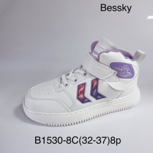 Buty sportowe dziewczęce (32-37) B1530-8C