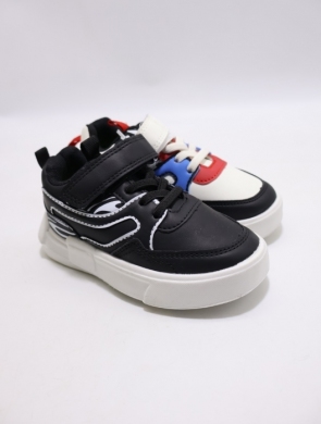 Buty sportowe chłopięce (26-31) B158-1
