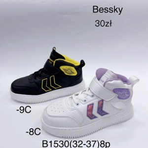 Buty sportowe dziewczęce (32-37) B1530