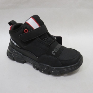 Buty sportowe chłopięce (32-37) MQ55-2 RED