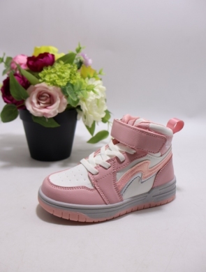 Botki dziewczęce (26-31) Q381 WH/PINK