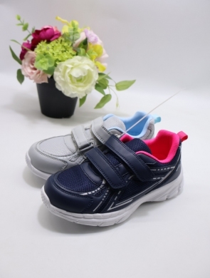 Buty sportowe dziewczęce (31-36) 5XC8635 MIX