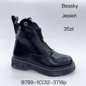 Botki dziewczęce (32-37) B789-1C
