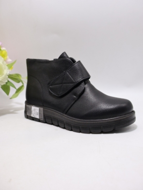 Botki damskie ocieplane na płaskim (37-42) W77-12 BLACK