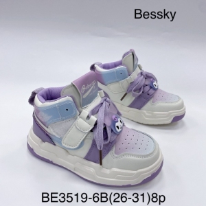 Buty sportowe dziewczęce (26-31) BE3519-6B