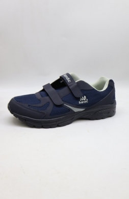 Buty sportowe męskie - nadwymiary (47-79) SD2214E