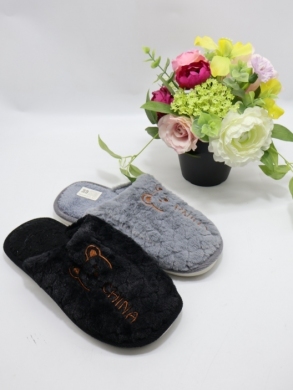 Kapcie damskie ocieplane (36-41) C15 MIX