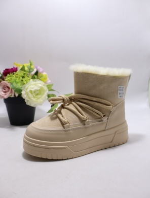 Emu damskie (36-41) SP505 BEIGE
