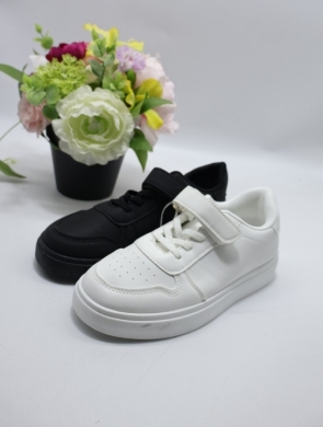 Buty sportowe chłopięce (31-36) 4455-22