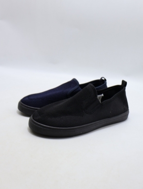 Tenisówki damskie (36-41) K213 MIX