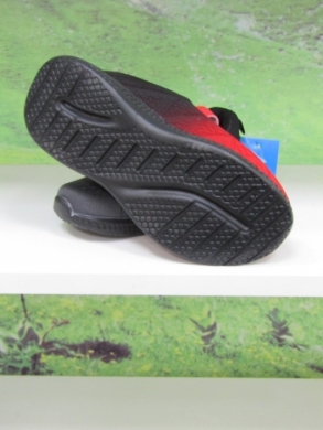 Buty sportowe chłopięce (31-36) C4191 MIX