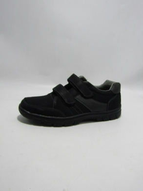 Buty sportowe męskie (40-46) 701-11B BL/GR