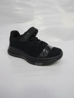 Buty sportowe chłopięce (26-31) F875 BLACK