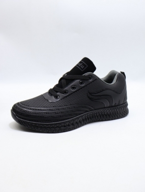 Buty sportowe męskie (41-46) H2067B
