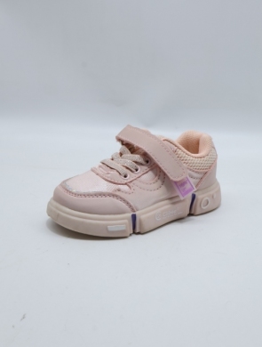 Buty sportowe dziewczęce (21-26) E156 PINK
